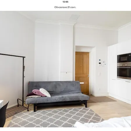 Apartament Scandinavian City Center Helsinki